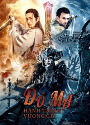 Đồ Ma: Hành Trình Vương Giả The Sword