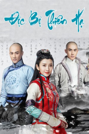 Độc Bộ Thiên Hạ Rule The World