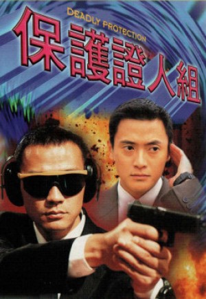 Đội Bảo Vệ Nhân Chứng Deadly Protection