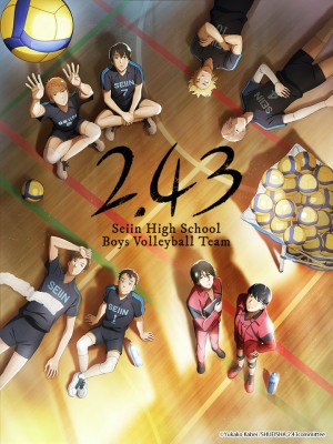 Đội bóng chuyền trung học nam sinh Seiin 2.43 2.43: Seiin Koukou Danshi Volley-bu