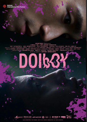 Doi Boy Doi Boy