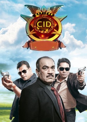 Đội Đặc Nhiệm CID C.I.D.