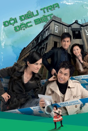 Đội Điều Tra Đặc Biệt D.I.E.