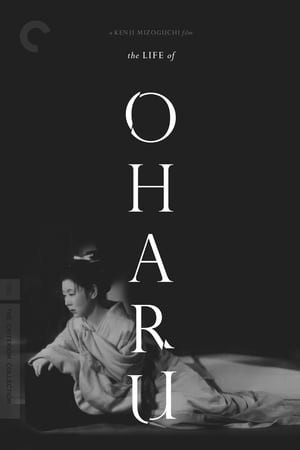 Đời Du Nữ The Life of Oharu