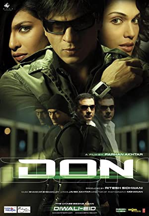 Don Don