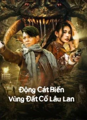 Động Cát Biển Vùng Đất Cổ Lâu Lan The ancient City of Loulan