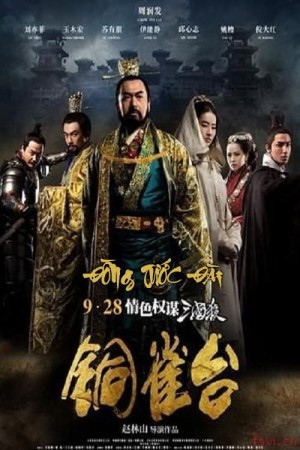 Đồng Tước Đài The Assassins