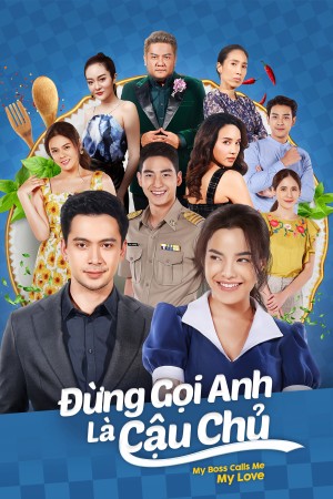 Đừng Gọi Anh Là Cậu Chủ Soot Lay Sanaeha