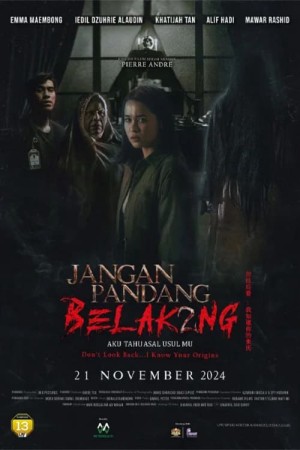 Đừng Ngoảnh Lại... Tôi Biết Gốc Gác Của Cô Don't Look Back... I Know Your Origins