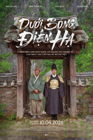 Dưới Bóng Điện Hạ The King's Warden