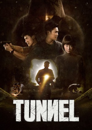 Đường Hầm (Bản Thái) Tunnel