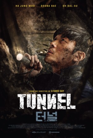 Đường Hầm Tunnel