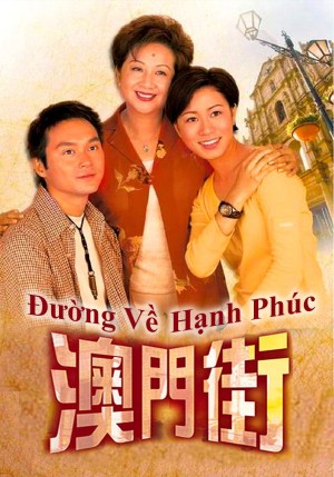 Đường Về Hạnh Phúc Đường Về Hạnh Phúc