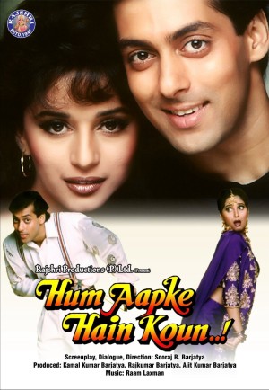 Em là gì của anh Hum Aapke Hain Koun
