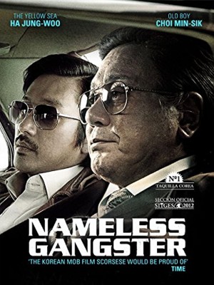 Găng Tơ Vô Danh Nameless Gangster