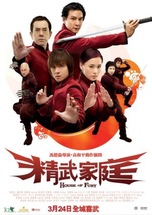 Gia Đình Tinh Võ House of Fury