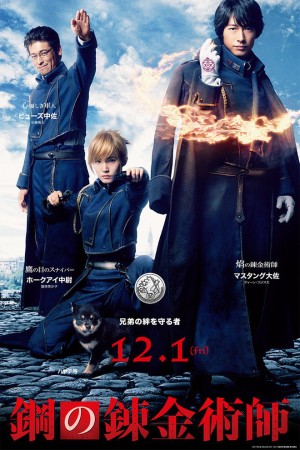 Giả Kim Thuật Sư Fullmetal Alchemist Live-Action