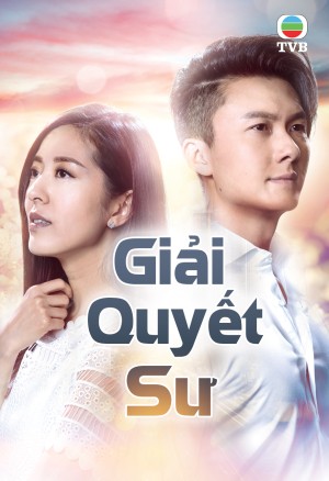 Giải Quyết Sư The Man Who Kills Troubles