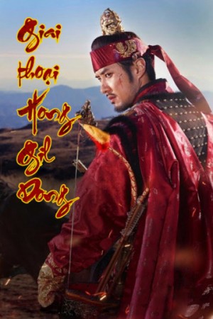 Giai thoại Hong Gil Dong Thief Who Stole The People