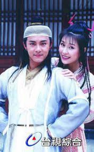 Giang Hồ Tiểu Tử Giang Hồ Tiểu Tử