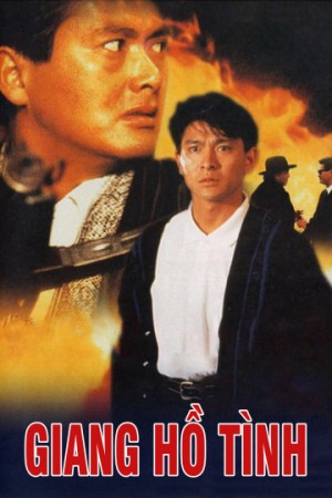 Giang Hồ Tình Rich and Famous