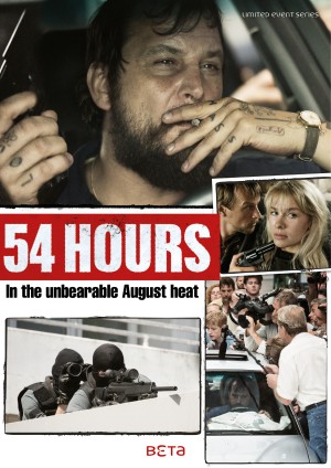 Gladbeck: Khủng hoảng con tin Gladbeck: The Hostage Crisis