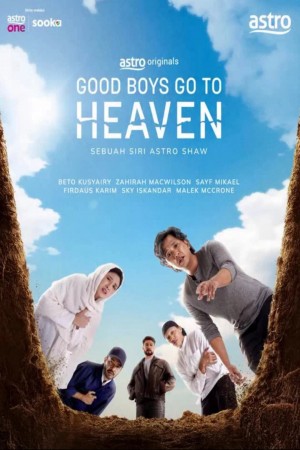 Good Boys Go to Heaven Good Boys Go to Heaven