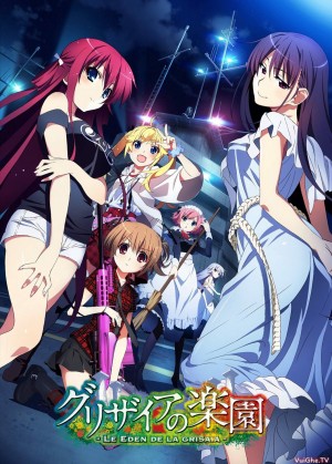 Grisaia no Rakuen Grisaia no Rakuen