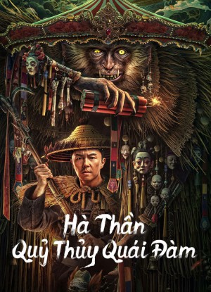Hà Thần Quỷ Thủy Quái Đàm God of the River