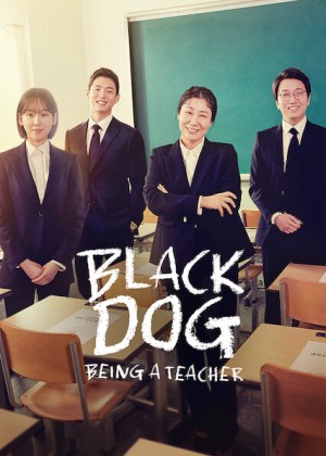 Hắc cẩu Black Dog