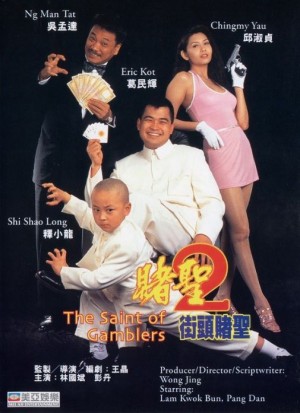 Hắc Hiệp Đại Chiến Thánh Bài The Saint Of Gamblers