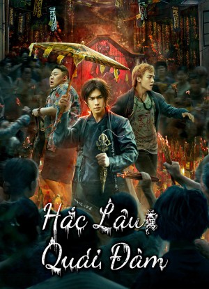 Hắc Lâu Quái Đàm The HAUNTING