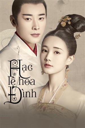 Hạc Lệ Hoa Đình Royal Nirvana