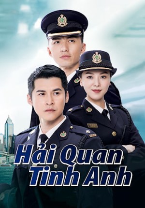 Hải Quan Tinh Anh The Line Watchers