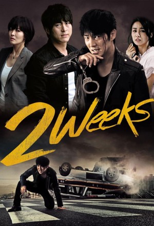 Hai Tuần Two Weeks