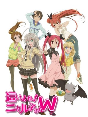 Haiyore! Nyaruko-san W Nyaruko: Crawling With Love! Second Season Haiyore! Nyaruko-san 2 Haiyoru! Nyaruko-san 2 Nyarko-san: Another Crawling Chaos W