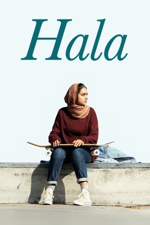 Hala Hala