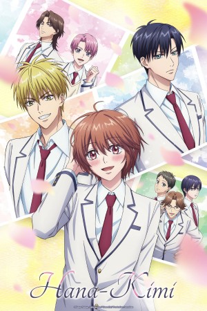 Hana-Kimi Hana-Kimi
