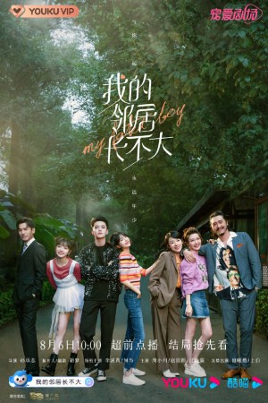 Hàng Xóm Của Tôi Không Chịu Lớn My Fated Boy