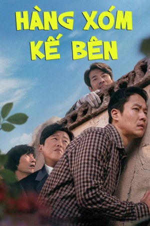Hàng Xóm Kế Bên Best Friend (Next Door Neighbor)