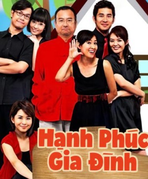 Hạnh Phúc Gia Đình Welcome Home My Love