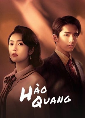 Hào Quang The Justice