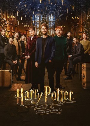 Harry Potter 20th Anniversary: Return to Hogwarts Harry Potter 20th Anniversary: Return to Hogwarts