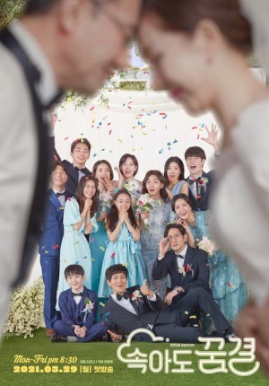 Hãy Là Gia Đình Trong Mơ Của Tôi Be My Dream Family