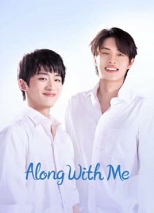 Hãy Sống Tích Cực Lên Along With Me