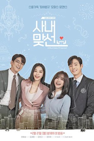 Hẹn hò chốn công sở Business Proposal