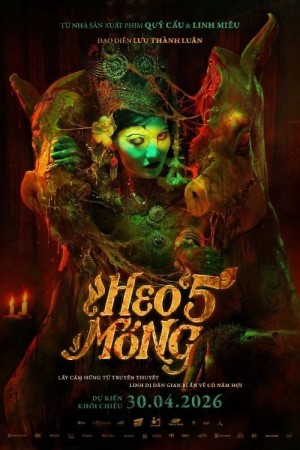 Heo Năm Móng Hell Trotter