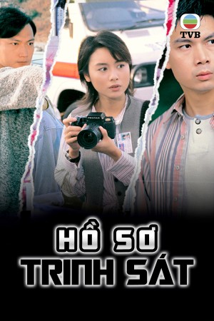 Hồ Sơ Trinh Sát (Phần 1) Detective Investigation Files (Season 1)