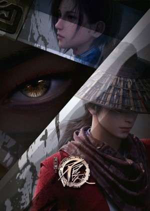 Họa giang hồ chi bất lương nhân (Phần 5) A Portrait of Jianghu: Bad Guys (Season 5)