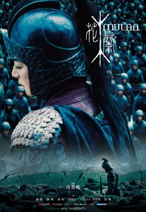 Hoa Mộc Lan Mulan 2009